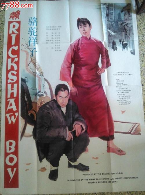 不动产权证明怎么查